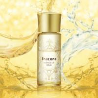 ราคา Fracora Essence Oil Serum 30ml