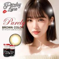 ราคา คอนแทคเลนส์ บิ๊กอายPitchy รุ่น Purely สีเทา/ตาล Gray/Brown (26224808617)