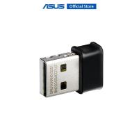 ราคา ASUS USB-AC53 Nano - AC1200 Dual-band USB Wi-Fi Adapter ไวไฟอะแดปเตอร์ อะแดปเตอร์ไวไฟ ไวไฟ (7848920458)