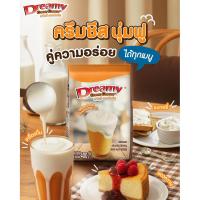 ราคา ผงครีมชีส ดรีมมี่ Dreamy ผงชาชีส : 400 กรัม Dreamy Cream Cheese Powder ครีมชีส (18544913330)