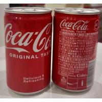ราคา น้ำโค้กนำเข้าจากญี่ปุ่น Coca' Cola (21167453126)