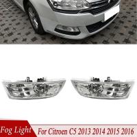 ราคา รถหมอกชุดกันชนหน้าสัญญาณไฟตัดหมอกที่มีคุณภาพสูงพอดีสําหรับ ซีตรอง ค5 2013 2014 2015 2016 ไฟตัดหมอก ไฟตัดหมอก ไฟตัดหมอก (54305674265)