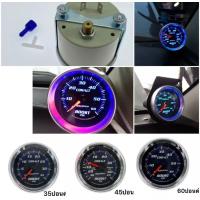 ราคา วัดบูสไฟฟ้า วัดบูส หน้าดำ AUTO METER COBALT มี35ปอนด์/45ปอนด์/60ปอนด์ AUTO METER วัดบูท (22868066246)