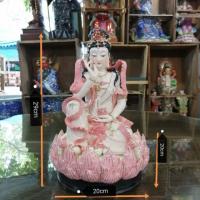 ราคา เจ้าแม่กวนอิม เซรามิก (7512398039)