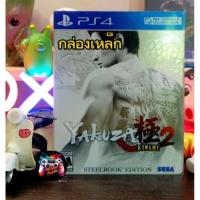 ราคา [Ps4] game:รวมแผ่นเกมส์ Yakuza Kiwami (มือ2) แผ่นเกมส์ PS4-PS5 (26551851390)