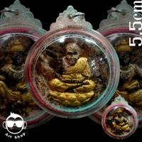 ราคา หลวงปู่ทวดหลังจตุคามรามเทพ เนื้อก้นครก วัดห้วยมงคล พร้อมกรอบ ขนาด 5.5 ซม. (20991840464)