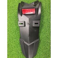 ราคา REAR TAIL -EXCITER-150-YAMAHA (56656085332)