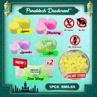 ราคา Para Block Deodorant ParaBlock Toilet Ubat Gegat Tandas Serai Wangi (41724611273)
