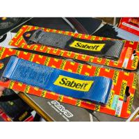 ราคา หูลากผ้า Sabelt Tow strap รุ่นใหม่ สายลากรถ tow hook safety strap รถแข่ง (13074268294)