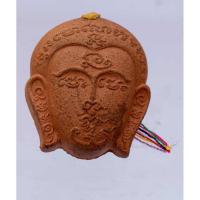 ราคา หน้าขุนแผนฝังตะกรุดเงิน รุ่นแรกหลวงปู่ลอง วัดวิเวกวายุพัด หมายเลข 862 (5978066374)