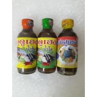 ราคา ✔บูดูเฮง✔บูดูแท้สายบุรี✔150มล.✔️ (6428803106)