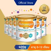 ราคา นมผง นูตรามิเยน แอลจีจี นมสำหรับเด็ก แพ้โปรตีนนมวัวx6 กล่อง Nutramigen LGG Infants with Protein Allergy (400 g) x6 packs (16198171972)