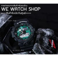 ราคา G-SHOCK ของเเท้ CMG เครื่องศูนย์ GA-700MG-1ADR สีดำ เขียว รับประกันศูนย์ CMG 1ปี GA-700MG-1A GA-700MG-1 GA-700MG (15302158019)