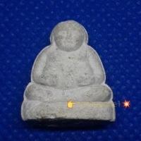 ราคา พระสังกัจจายน์หลังยันต์ เนื้อผงพุทธคุณ พิมพ์เล็ก #ไม่ทราบสำนัก# (12333624069)