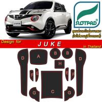 ราคา SLOTPAD ยางรองแก้ว NISSAN Juke ออกแบบเองจากรถเมืองไทย แผ่นรองหลุม ยางรองหลุม แผ่นยางรองหลุม SLOT PAD (1540474619)