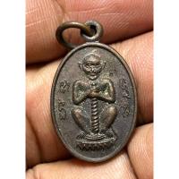 ราคา เหรียญพญาวานรวัดบางพลีน้อย (24472986827)