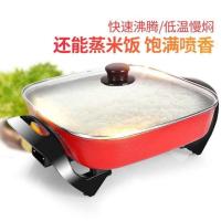 ราคา ♘☏กระทะไฟฟ้าอเนกประสงค์ หม้อร้อนไฟฟ้า หม้อสี่เหลี่ยมเกาหลี หม้อไฟฟ้าอเนกประสงค์ หม้อไม่ติดกระทะ หม้อบาร์บีคิว (9289279138)
