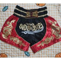 ราคา กางเกงมวยไทย​ มือ​สอง (5076525650)