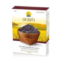 ราคา ข้าวกล้องหอมนิลงอก100%ดอยคำ(GERMINATED BROWN GAMMA DRYZANO) (12901540075)