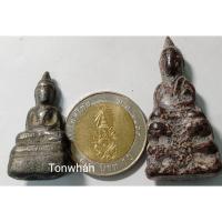 ราคา พระหลวงพ่อเนียม พิมพ์พระประธานเล็ก เนื้อชินตะกั่ว วัดน้อย สุพรรณบุรี / พระชัยวัฒน์หลวงพ่อเนียม พิมพ์พระประธานใหญ่ (8146913936)