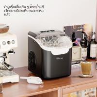 ราคา ขนาดเล็ก/ครัวเรือนขนาดเล็ก/เครื่องทำน้ำแข็งอัตโนมัติเต็มรูปแบบ/12KG/ผู้ขายของริมทาง/ตลาดกลางคืน/เชิงพาณิชย์/เครื่องทำน้ำ (52052755558)