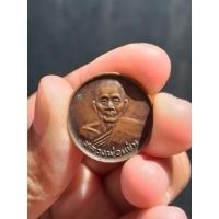 ราคา เหรียญกลมเล็ก หลวงพ่อแช่ม วัดดอนยายหอม จ.นครปฐม (15595500846)