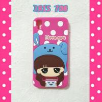 ราคา พร้อมส่ง เคสซิลิโคนสำหรับ Ais Iris 708 ราคา 120 บาท ส่งฟรี (339479121)