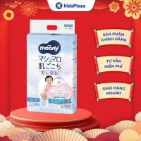 ราคา (Unicharm สินค้านําเข้า) ผ้าอ้อม - ผ้าอ้อม Moony สําหรับทารกหลายขนาด NB90/S84/M64/L54 ชิ้น (41263518982)