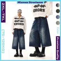 ราคา กางเกงขาสั้นเหนือเข่าผ้ายีนส์สีน้ําเงิน unisex hiphop cat eye wash คุณภาพดีที่สุด (29690036588)