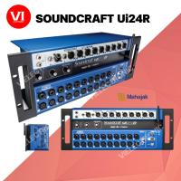 ราคา มิกเซอร์ดิจิตอล soundcraft Ui24R ของแท้จากมหาจักร (5311865071)