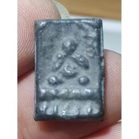 ราคา เหรียญหล่อโบราณปิดตาไม่ทราบที่ พระบ้านๆราคาแบ่งปัน (25167125650)