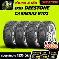 ราคา 245/45R18 ยางปี2026 ยี่ห้อ DEESTONE รุ่น CARRERAS R702 ยางรถยนต์ ยางรถเก๋งจำนวน 4 เส้น (54803210958)