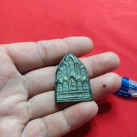 ราคา พระหลวงพ่อเงินวัดดอนยายหอม (43152625951)