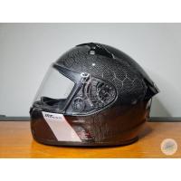 ราคา หมวกกันน็อค MT Helmets รุ่น KRE Snake Carbon (8078298424)