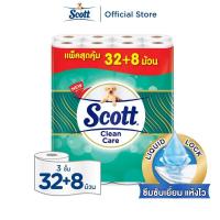 ราคา ส่งฟรี scott clean care 32+8 ม้วน (18061195183)