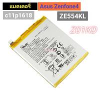 ราคา แบตเตอรี่ เดิม Asus Zenfone 4 Z01KD ZE554KL C11P1618 3250mAh (42114499673)
