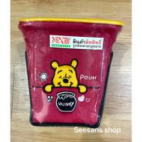 ราคา ถังขยะในรถยนต์ Poohหมีพูห์(rainbow) ลิขสิทธิ์แท้ (11466694688)