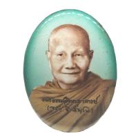 ราคา ล็อกเก็ต หลวงพ่อจรัญ วัดอัมพวัน จ.สิงห์บุรี (24259319459)