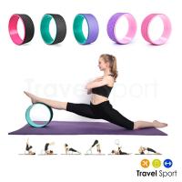 ราคา วงล้อฝึกโยคะ - Yoga wheel (7316052904)