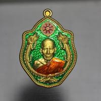 ราคา Q461เหรียญมังกรคู่ รุ่นมังกรมหาเศรษฐ๊ หลวงปู่สิงห์ พรหมโซโต เนื้อทองทิพย์ ลงยาเขียว สภาพสวยๆ (45501741120)