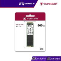 ราคา Transcend Internal SSD - PCIe NVMe MTE110Q 500GB,M.2 2280,PCIe Gen3x4,M-Key,QLC (TS500GMTE110Q) by Neoshop (19063024751)