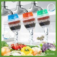 ราคา ที่กรองน้ำจิ๋ว หัวกรองน้ำ หัวกรองน้ำ3ชั้น จำนวน 1 ชิ้น(คละสี) (4347450686)