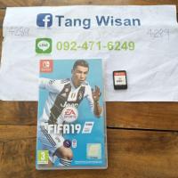 ราคา fifa19 nintendo switch fifa 19 (2910265464)
