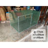ราคา กรงไก่อนุบาล กรงไก่ตาข่าย ไก่อนุบาล ไก่เล็ก กรงไก่เหล็กพับได้(พร้อมส่ง) (3658199362)