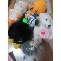 ราคา ตุ๊กตาญี่ปุ่นมือสองแองกี้เบิร์ด เด็กซาริโอ้ (6794748621)