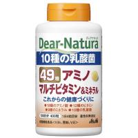 ราคา Diana Natura 49 Amino Multi Vitamins & Minerals 400 capsules (100-day supply) (57203907929)