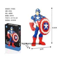 ราคา Legonano เลโก้ นาโน lego nano nanoblock caption america (1428276432)