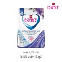 ราคา Essence ผงซักฟอกเอสเซ้นซ์ เอ็กซ์เพิร์ทแคร์ Luxury Purple (สีม่วง) 1000 กรัม (1 ลัง บรรจุ 12 ถุง) (5892043665)