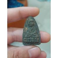 ราคา พระหลวงปู่ทวด รุ่นรักแผ่นดิน วัดห้วยมงคล พร้อมกล่องเดิมๆครับ (19996396633)