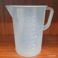 ราคา เหยือกตวง เหยือกพลาสติกตวงน้ำ มีหูจับ 5000ml (10545040375)